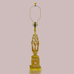 Twisted Carved Open Barley Table Vintage Lamp and Crackle Gold Drum Shade Made By Frederick Copper